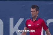  费德勒迎来十五赛季高光表现，瑞士队球迷沸腾！