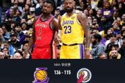 浓眉哥狂砍东契奇分，鹈鹕迎来新赛季高光！